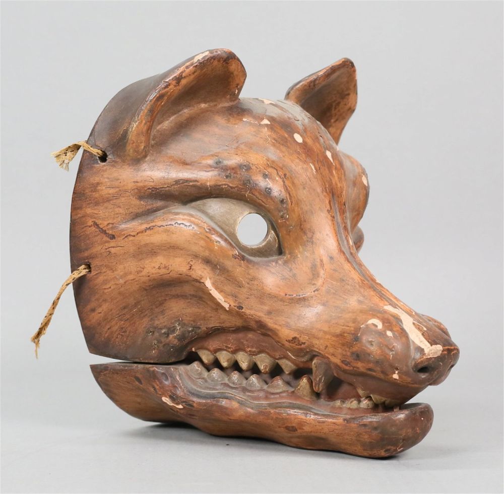 Lot 158: Japanese Fox Kyogen Mask