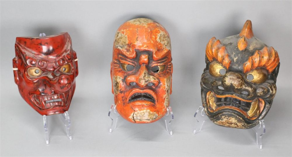 Lot 159: 3 Japanese Noh Masks