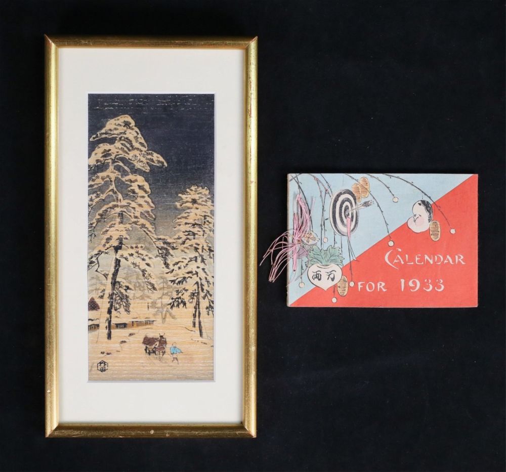 Lot 177: Japanese Painting & 1933 Woodblock Calendar
