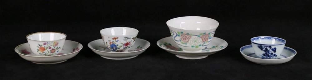 Lot 198: 4 Chinese Porcelain Cups & Saucers