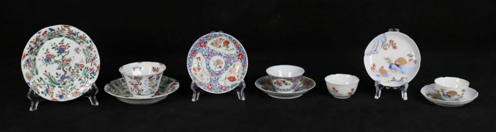 Lot 200: 10 Pieces Chinese Porcelain Cups & Saucers