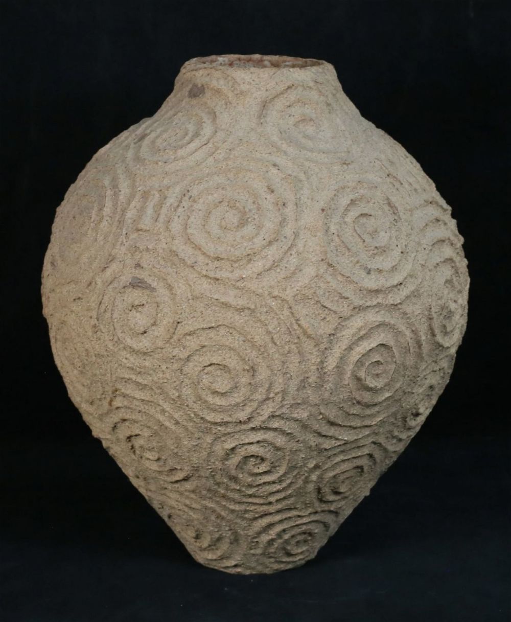 Lot 244: Hiroshi Nakayama & Judy Glasser Pottery Vase