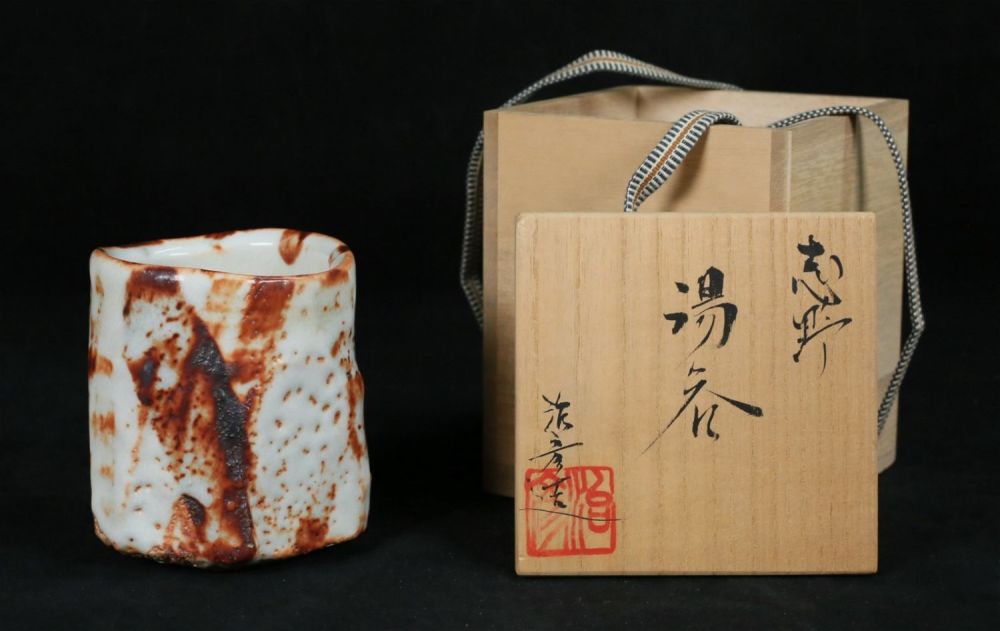 Lot 253: 6 Japanese Pottery Cups