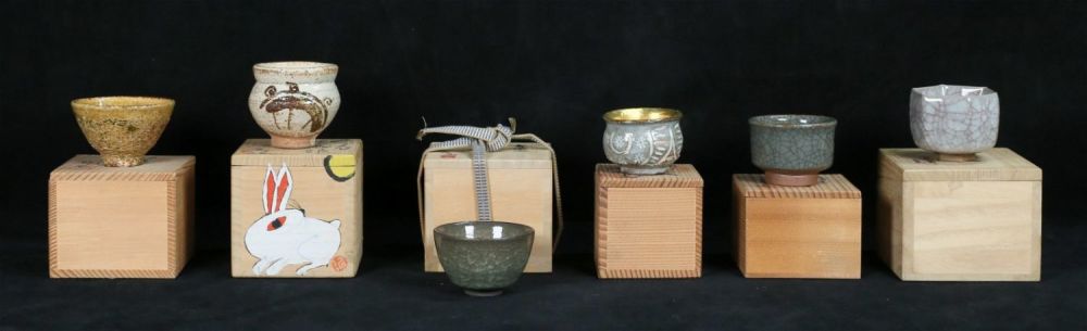 Lot 255: 6 Japanese Pottery Sake Cups