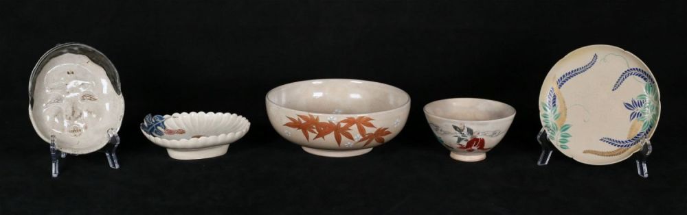 Lot 262: 5 Pieces Japanese Pottery