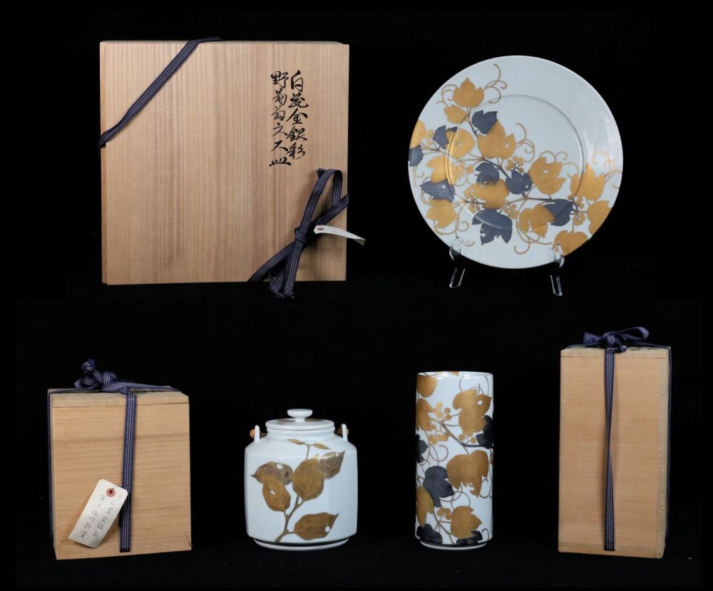 Lot 265: 3 Pieces Toyonosuke Itsukushima Japanese Porcelain