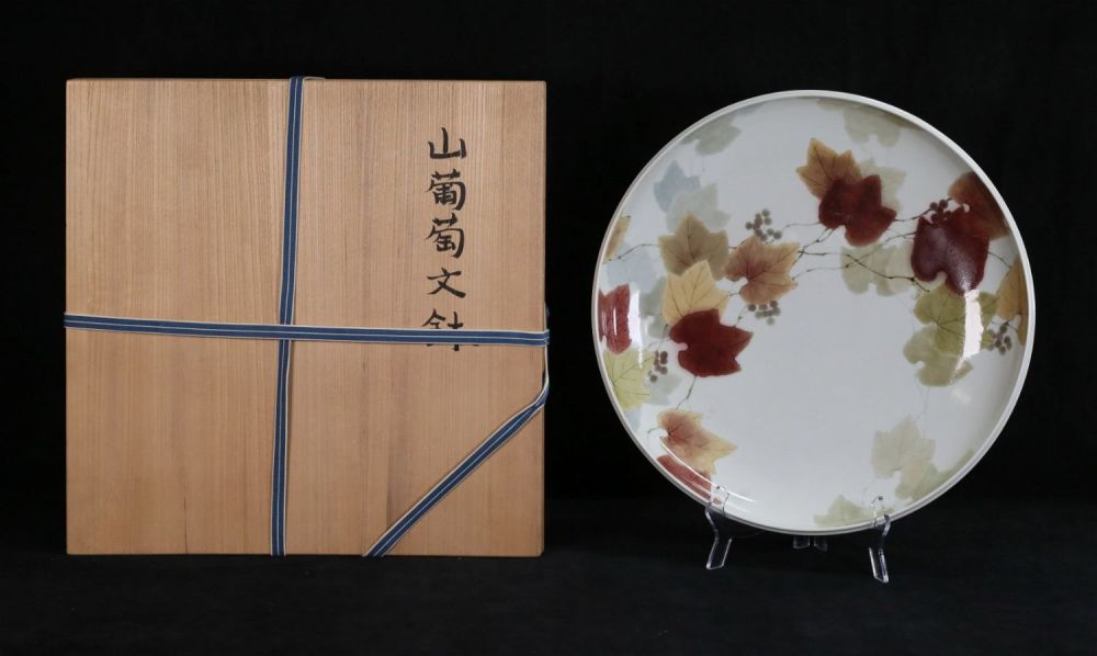 Lot 266: Rokuro Naito Japanese Porcelain Charger