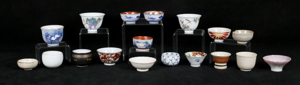 Lot 269: 18 Japanese Porcelain Sake Cups