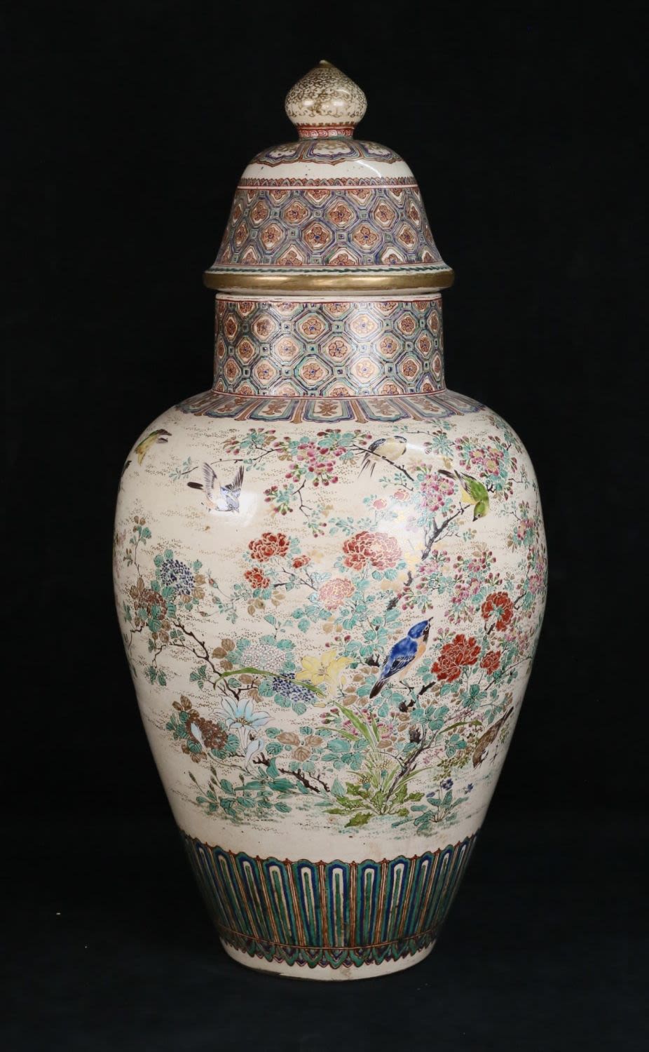 Lot 271: Japanese Satsuma Porcelain Palace Jar