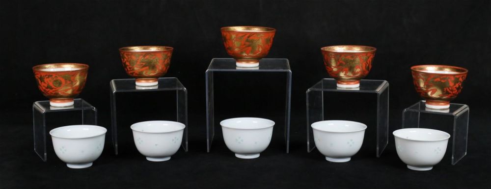 Lot 275: 2 Sets Japanese Tea Cups Eiraku