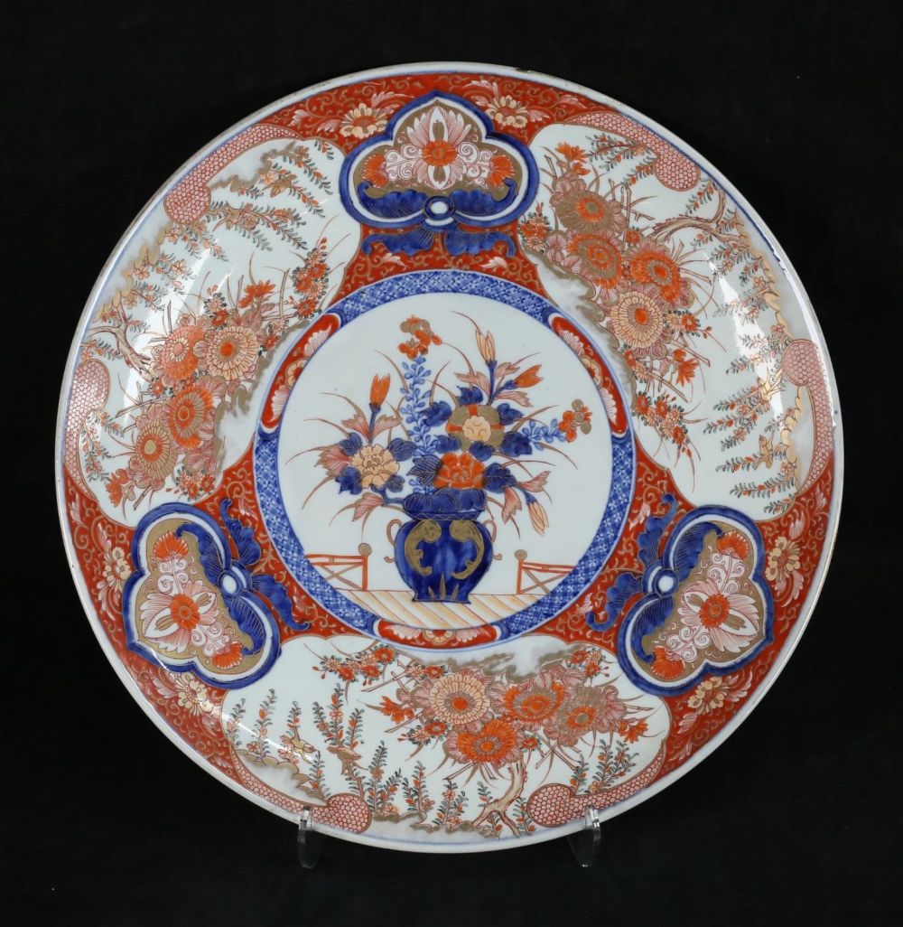 Lot 276: Imari Japanese Porcelain Charger