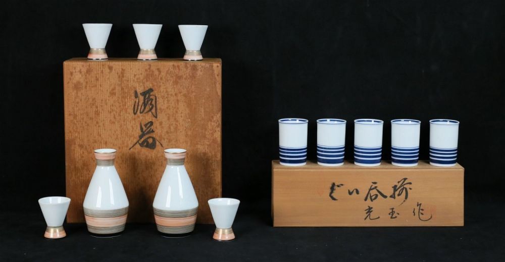 Lot 279: 2 Japanese Porcelain Sake Sets
