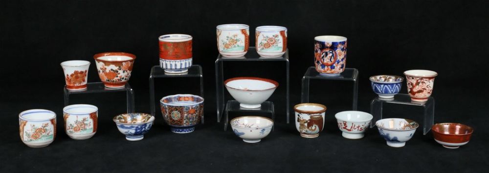 Lot 280: 18 Japanese Porcelain Sake Cups