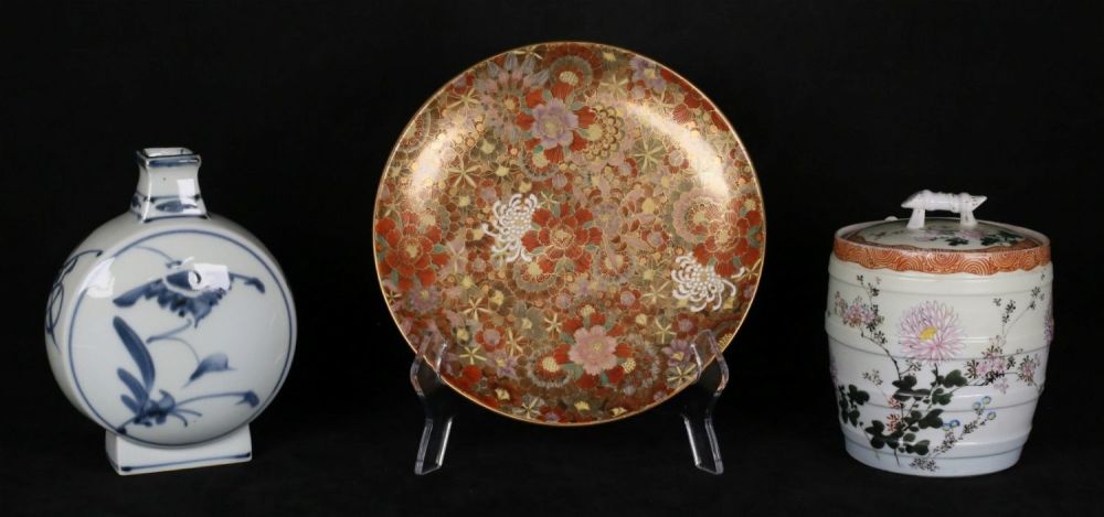 Lot 283: 3 Pieces Japanese Porcelain
