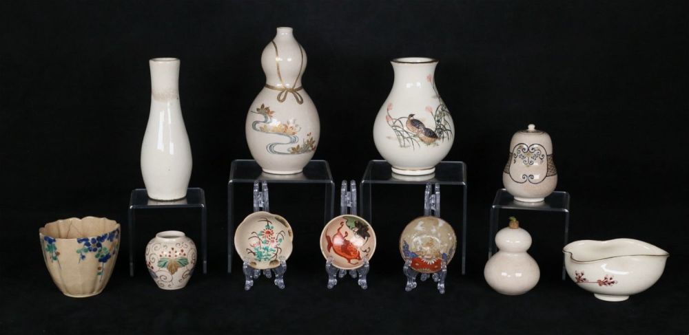 Lot 285: 11 Pieces Japanese Porcelain Including Satsuma