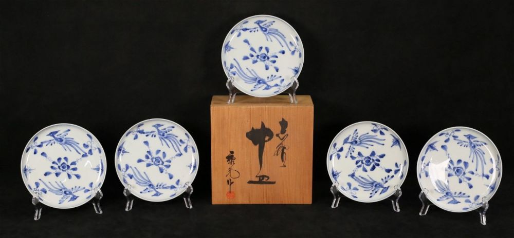 Lot 286: Set of 5 Japanese Porcelain Plates