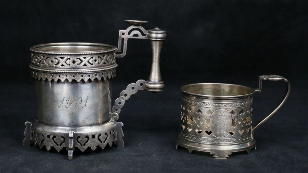 Lot 521: 2 Russian 84 Silver Cup Holders