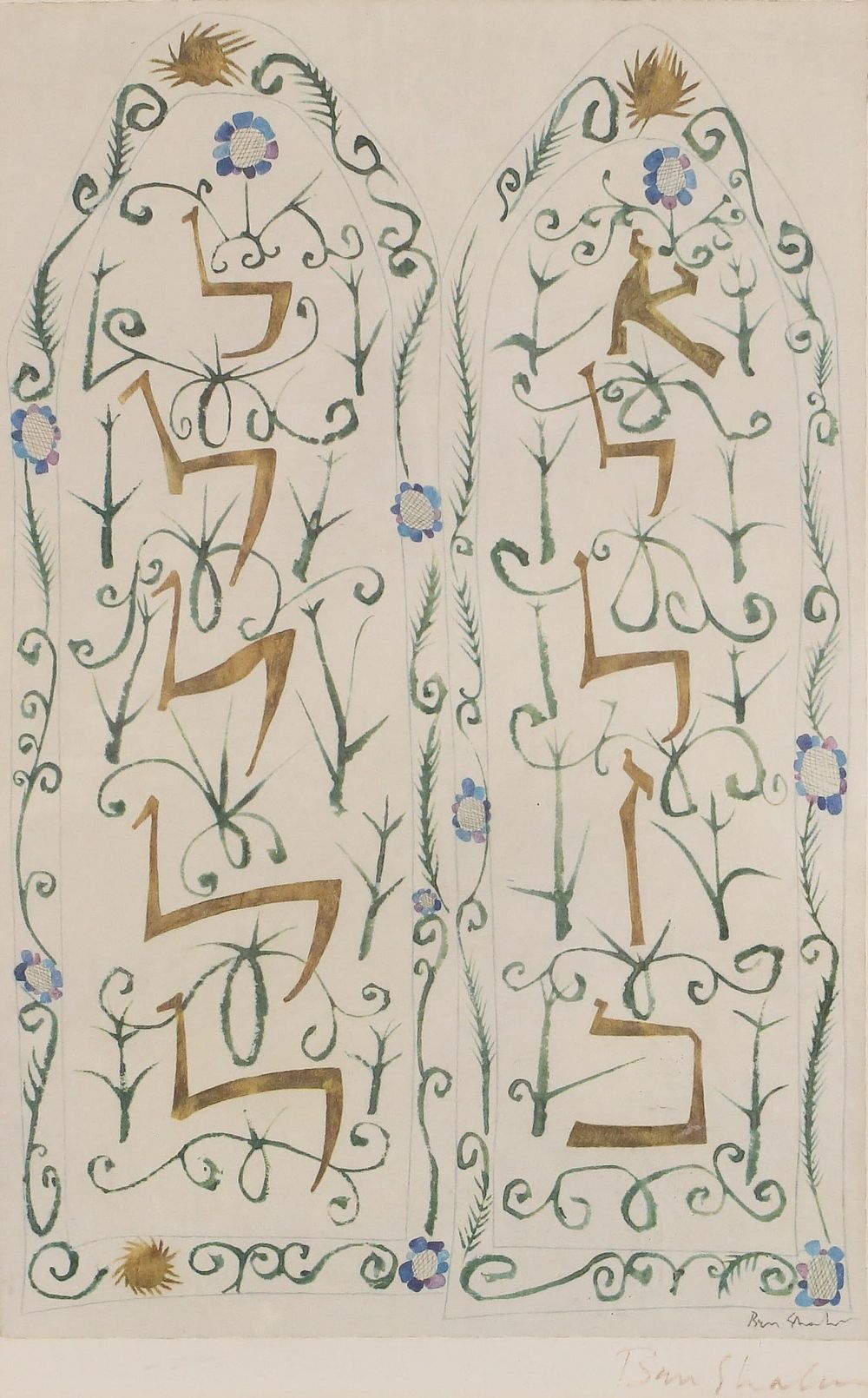 Lot 231: Ben Shahn The Decalogue Print