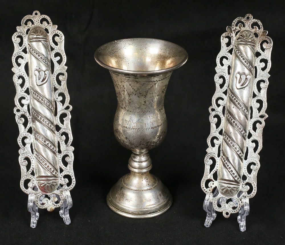 Lot 312: 3 Piece Sterling Lot Judaica