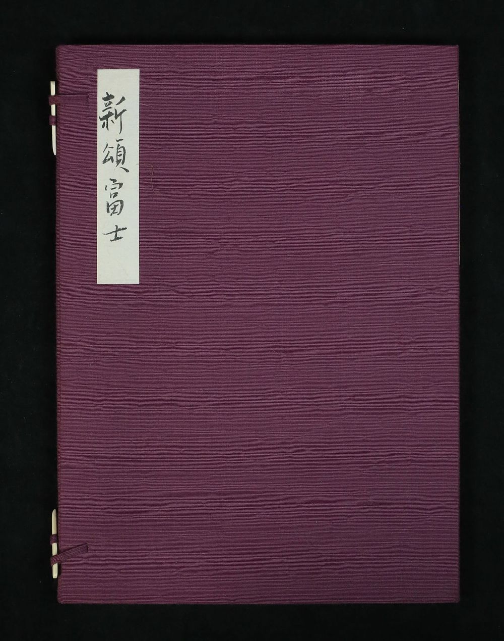 Lot 212: Maeda Yugure & Onchi Koshiro Book Shinsho Fuji