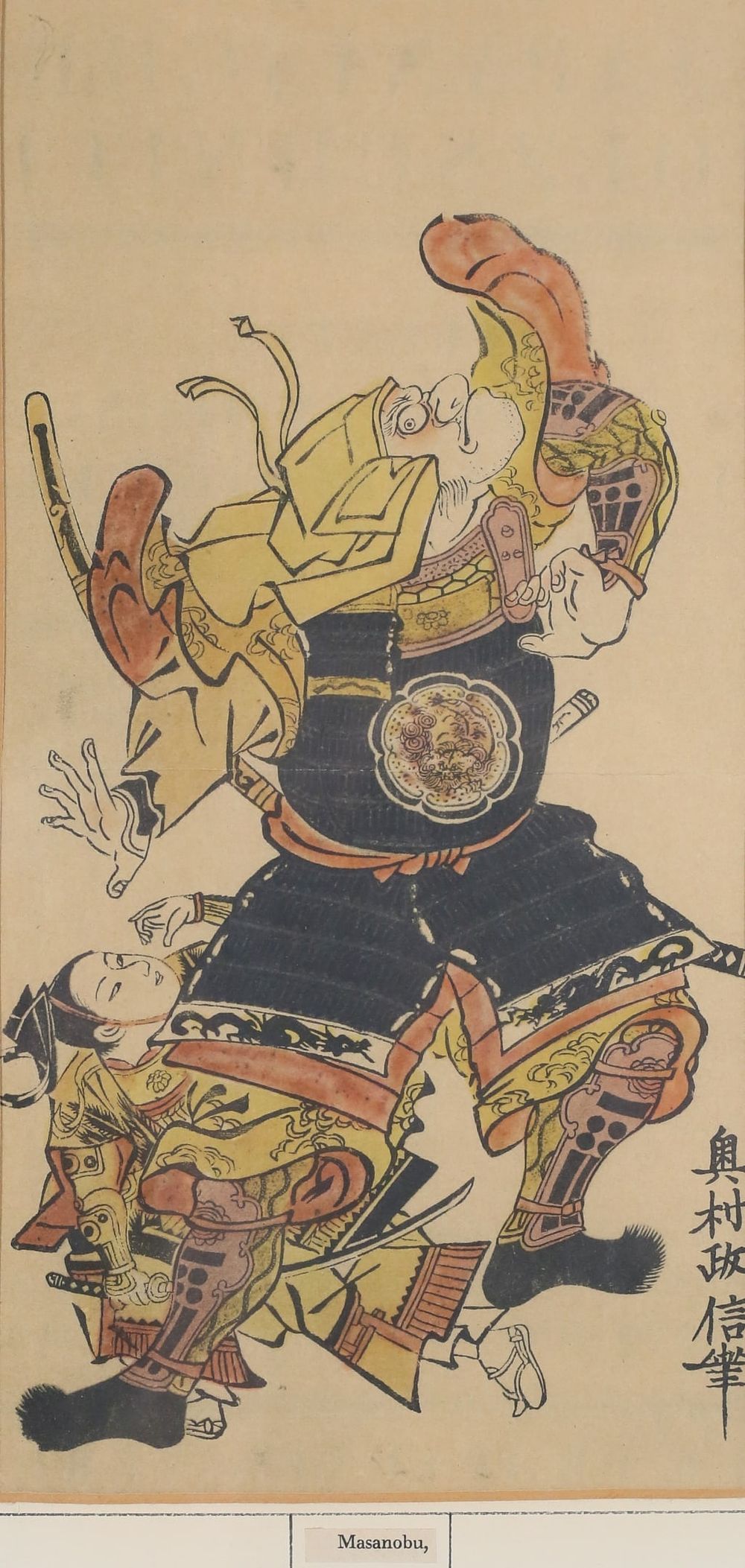 Lot 216: Okumura Masanobu Japanese Block Print