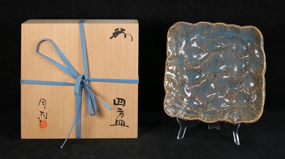 Lot 220: Hamanaka Gesson Japanese Pottery Platter