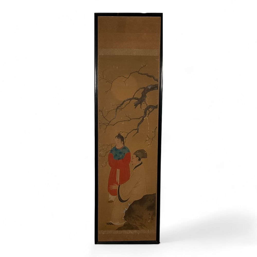 Lot 290: Chinese Painting on Silk