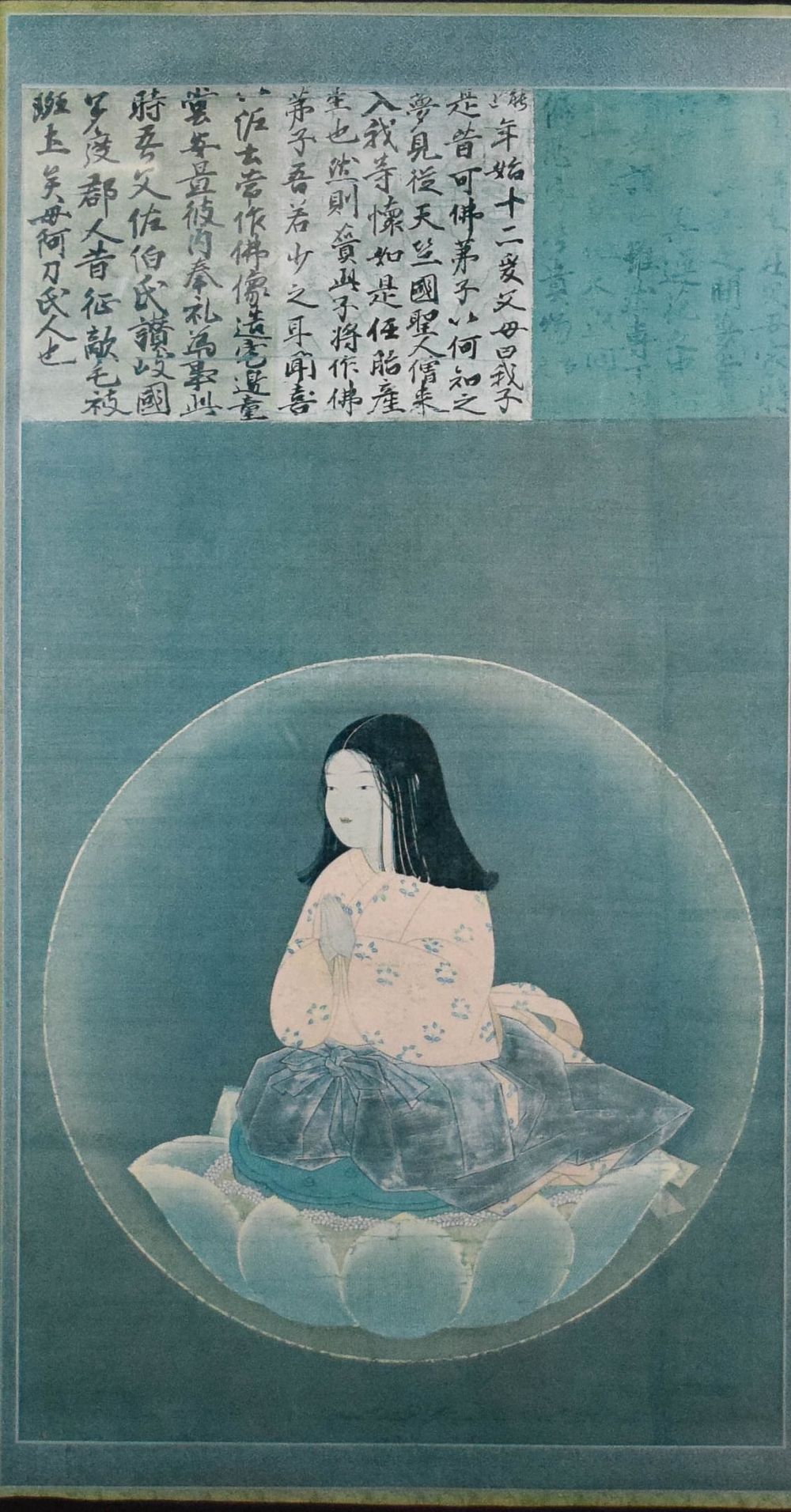 Lot 422: Japanese Print Kobo Daishi as a Boy