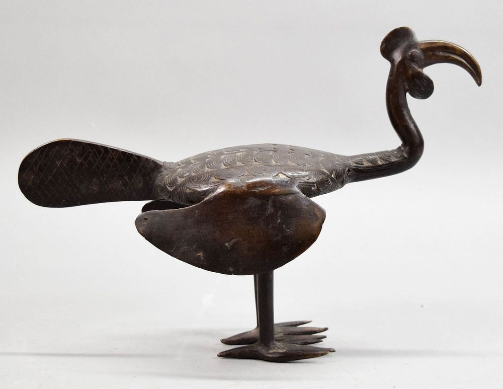 Lot 159: African Bronze Bird