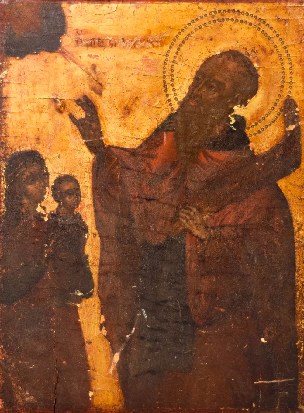 Lot 303: Russian Wood Icon