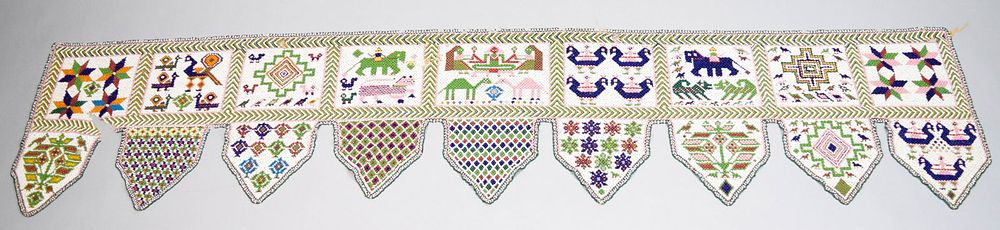 Lot 314: Indian Beadwork Toran
