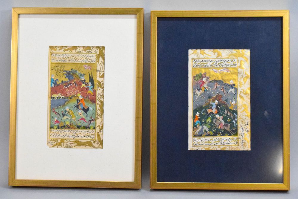 Lot 315: 2 Indo Persian Hunt Scene Paintings