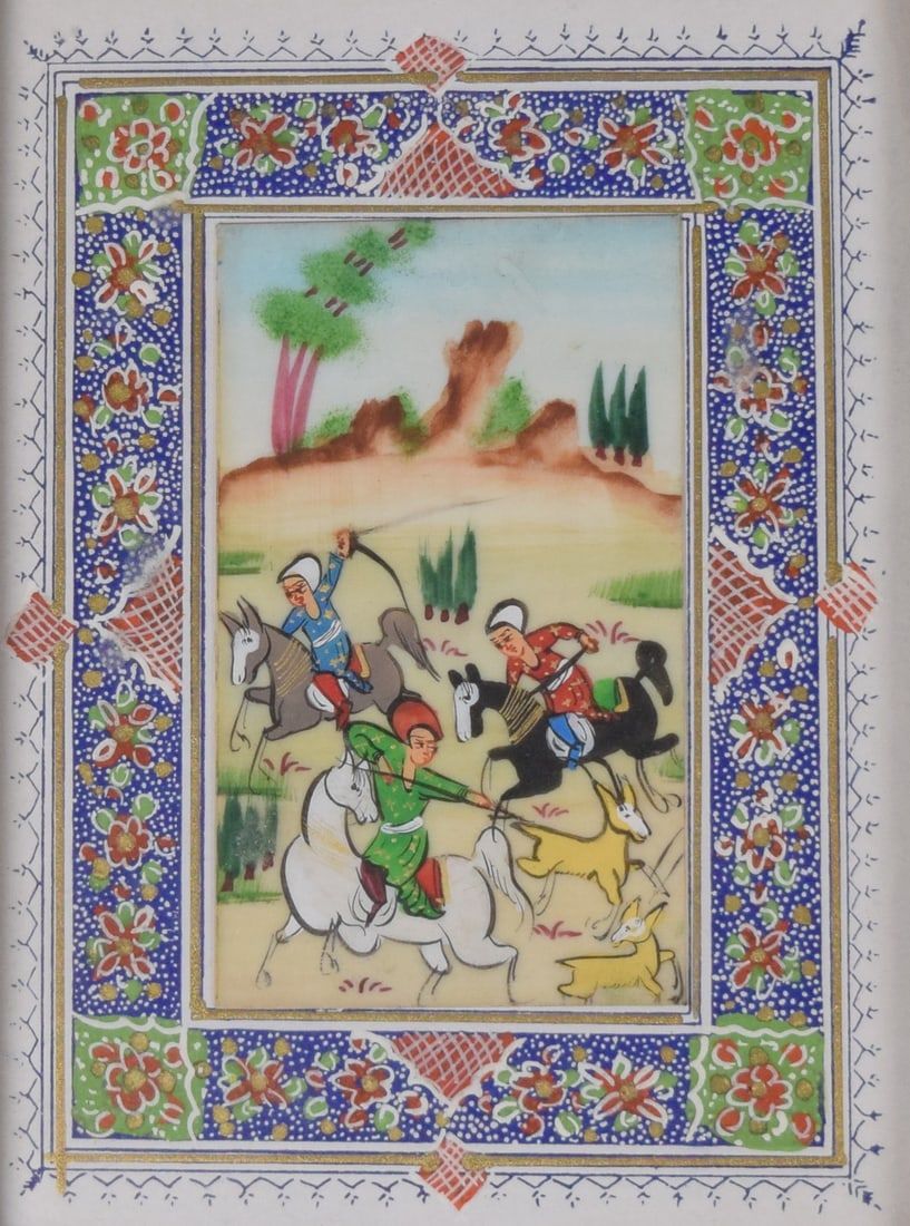 Lot 319: Persian Hunt Scene Painting on Bone