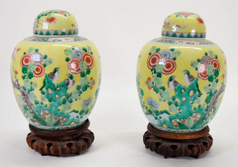 Lot 289: Pair Chinese Porcelain Ginger Jars
