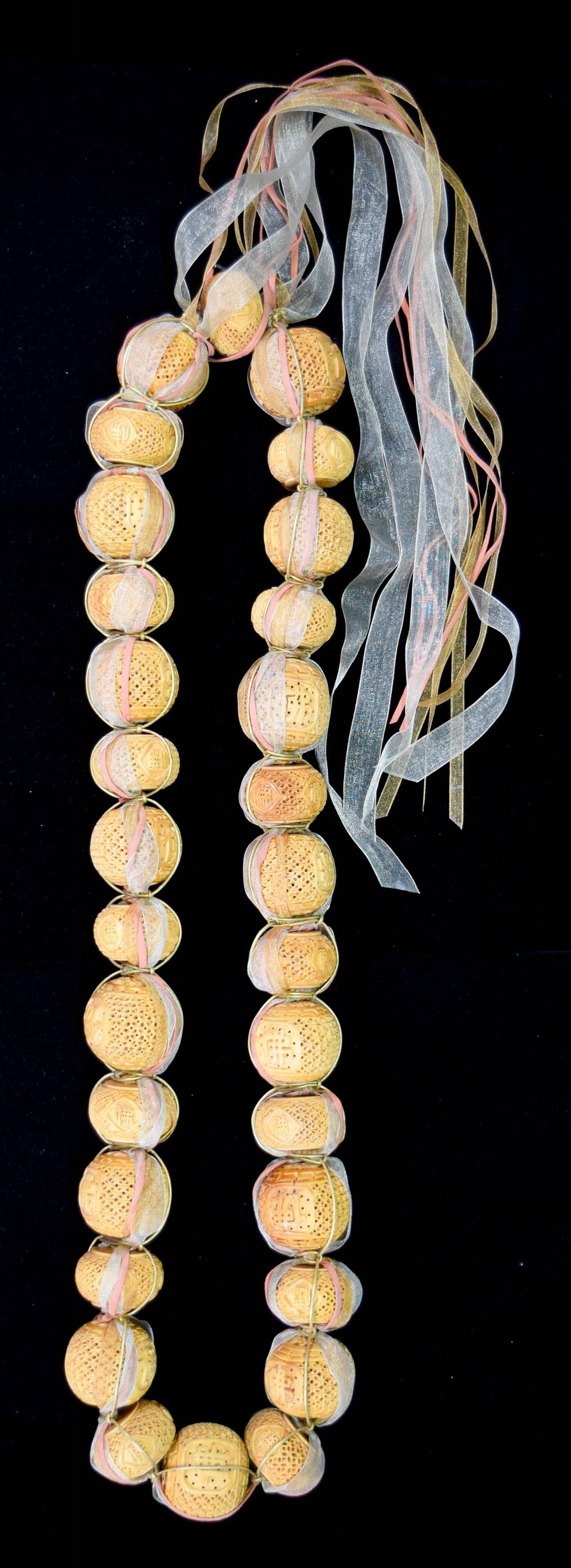 Lot 182: Simon Alcantara Wooden Beaded Necklace