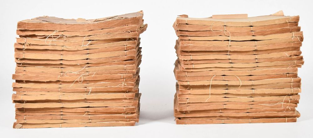 Lot 234: Xin Tang Shu 48 Volumes 1873