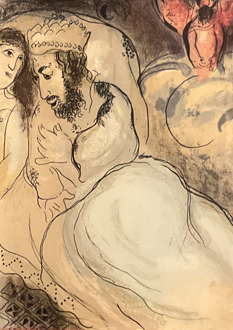 Lot 344: Chagall, Colored Lithograph, Sarah and Abimelech