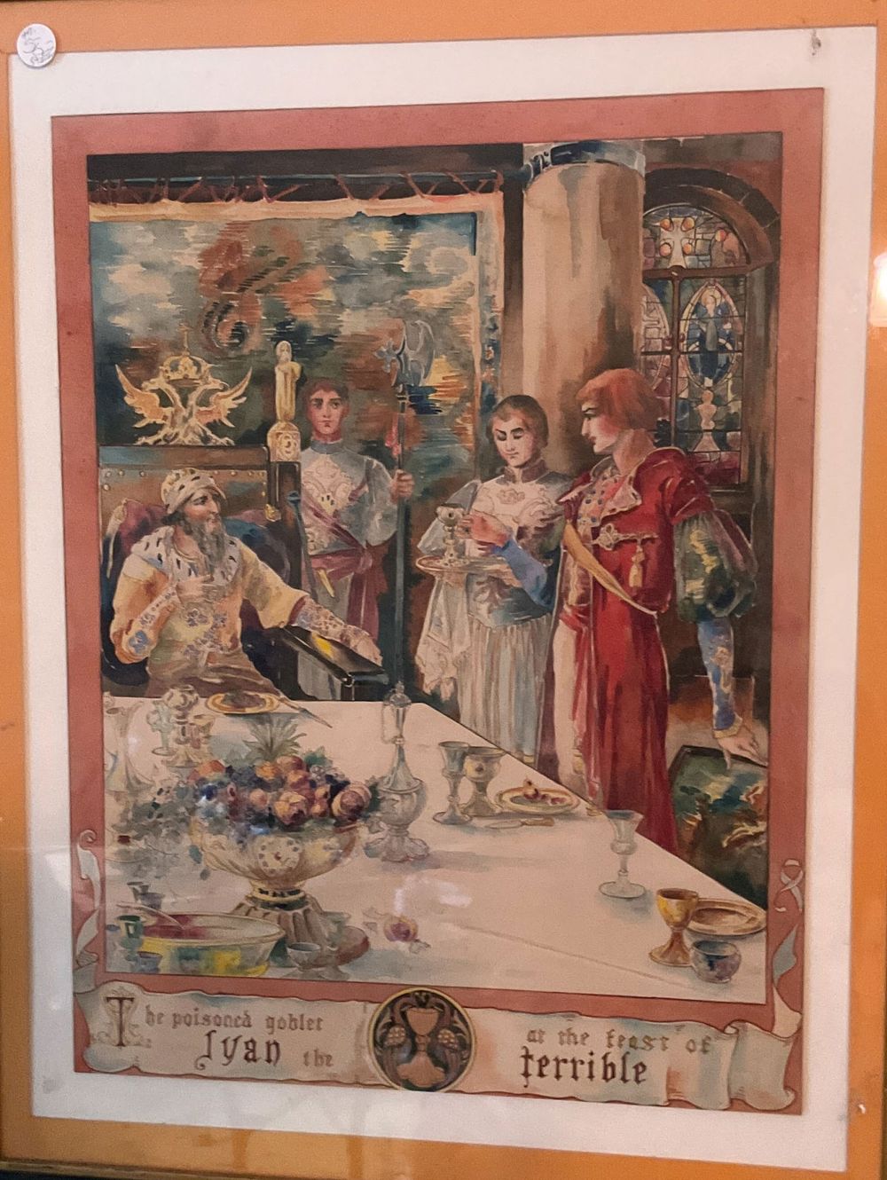 Lot 402: Watercolor of Ivan the Terrible
