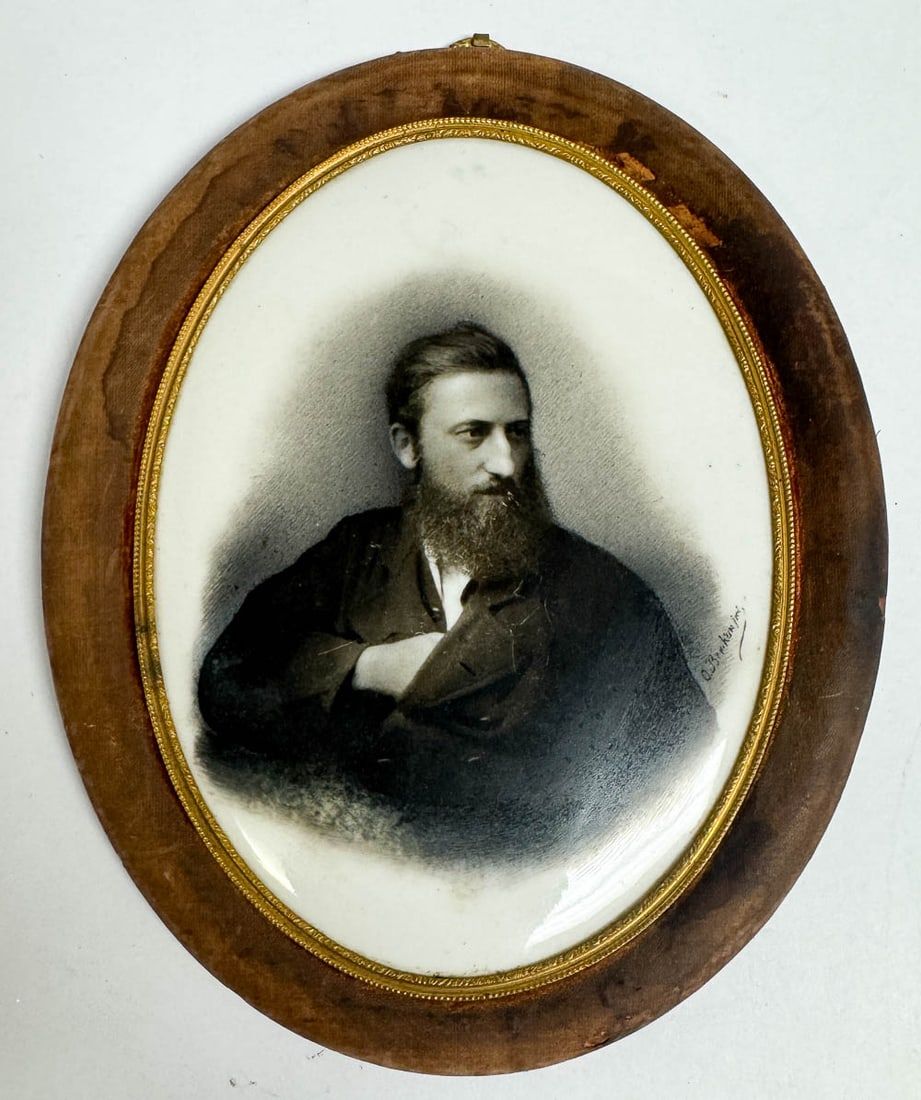 Lot 403: KPM Portrait Plaque Of A Gentleman