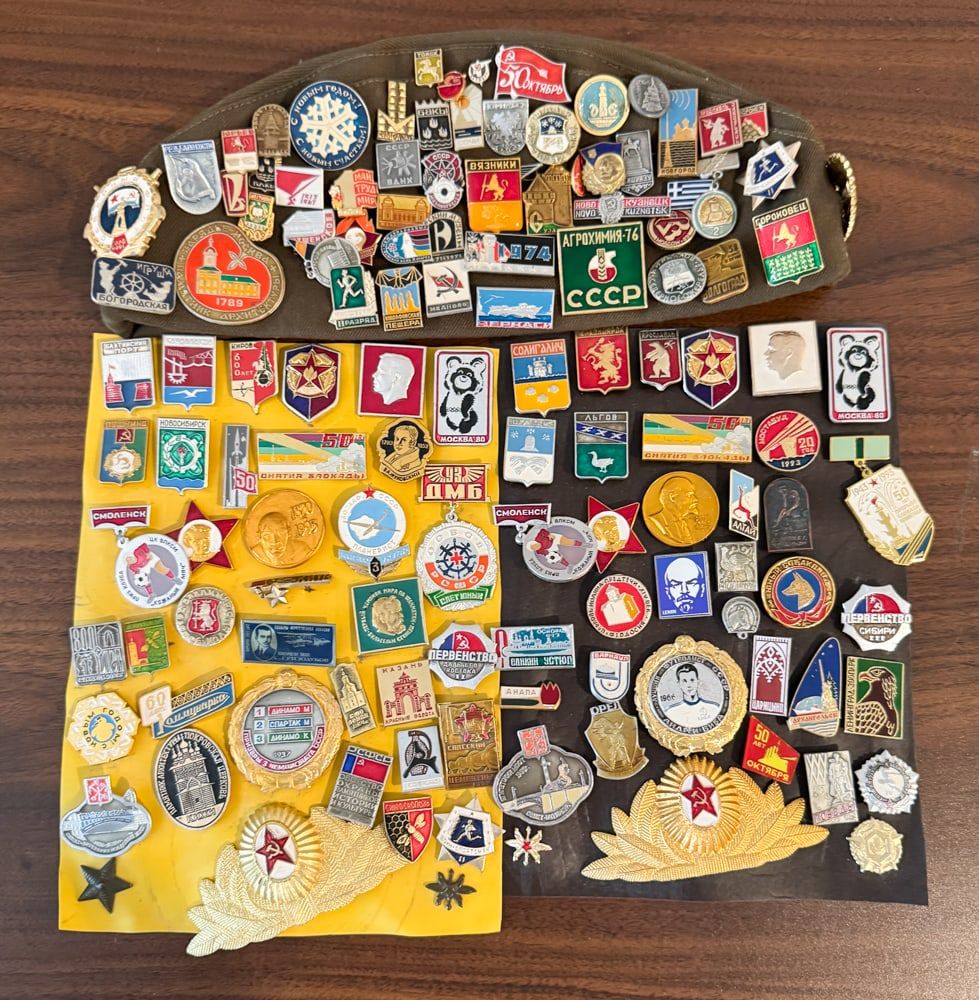 Lot 414: 125+ Soviet Era Pins