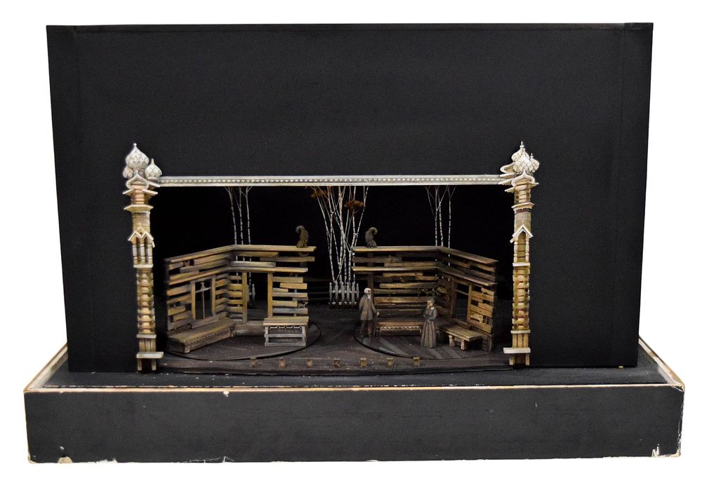 Lot 168: The Good Doctor Set Model