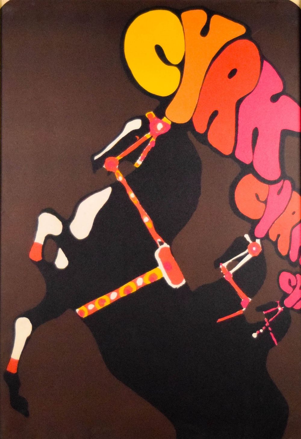 Lot 888: Waldemar Swierzy Cyrk Polish Circus Poster