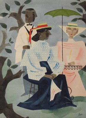 Watercolor Garden Scene Signed Ronin. Watercolor on paper, garden scene. Signed Ronin lower 