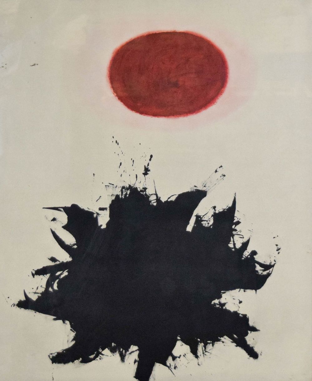 Lot 255: After Adolph Gottlieb Print Thrust