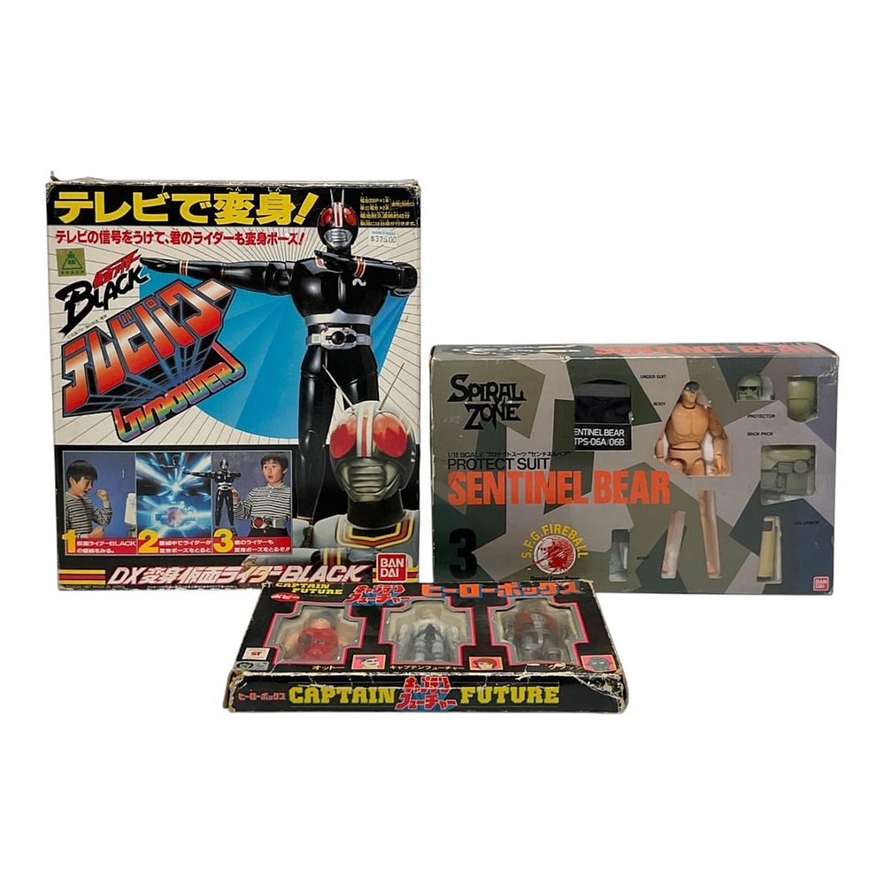 Lot 93: 3 - Bandai and Popy Japanese Action Figure Collection, Kamen Rider, Spiral Zone, and Captain Future,