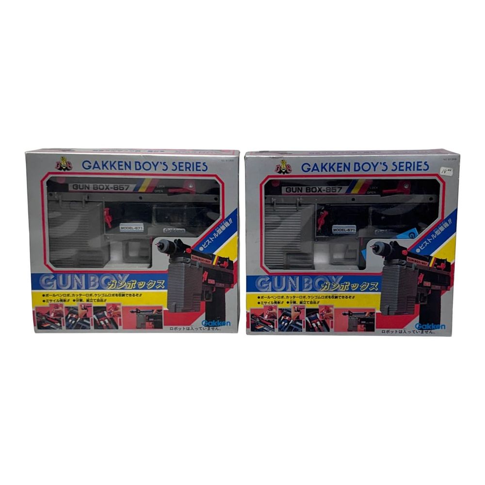 Lot 98: 2 - Gakken Boy's Series Gun Box Model-571 Pistol-Shaped Pencil Cases, Japan, c. 1980s