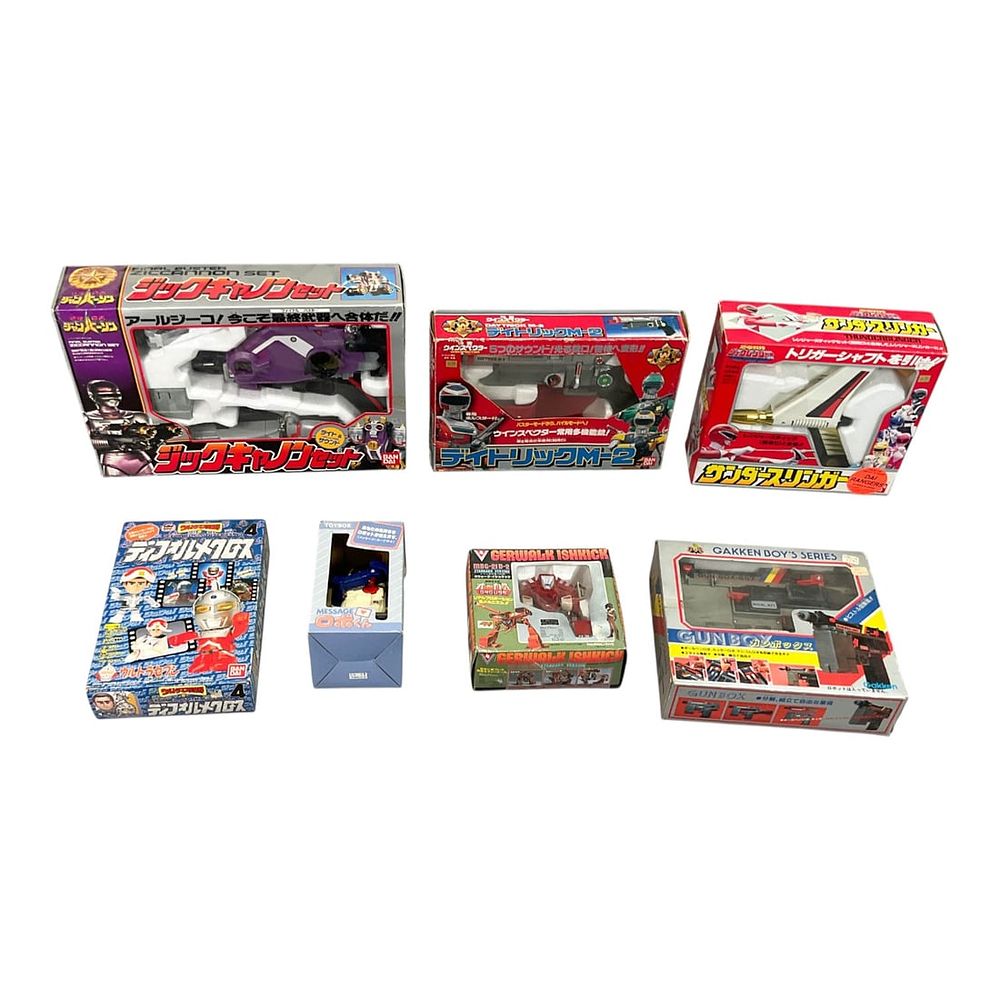 Lot 104: 7 Bandai, Takatoku, and Gakken Japanese Sci-Fi and Sentai Toy Collection, 7 Pieces, 1985-1993