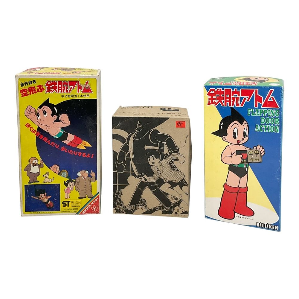 Lot 85: Yonezawa, Billiken, and Romando Japanese Anime Character Toy Collection, 3 Pieces, c. 1981-1990s
