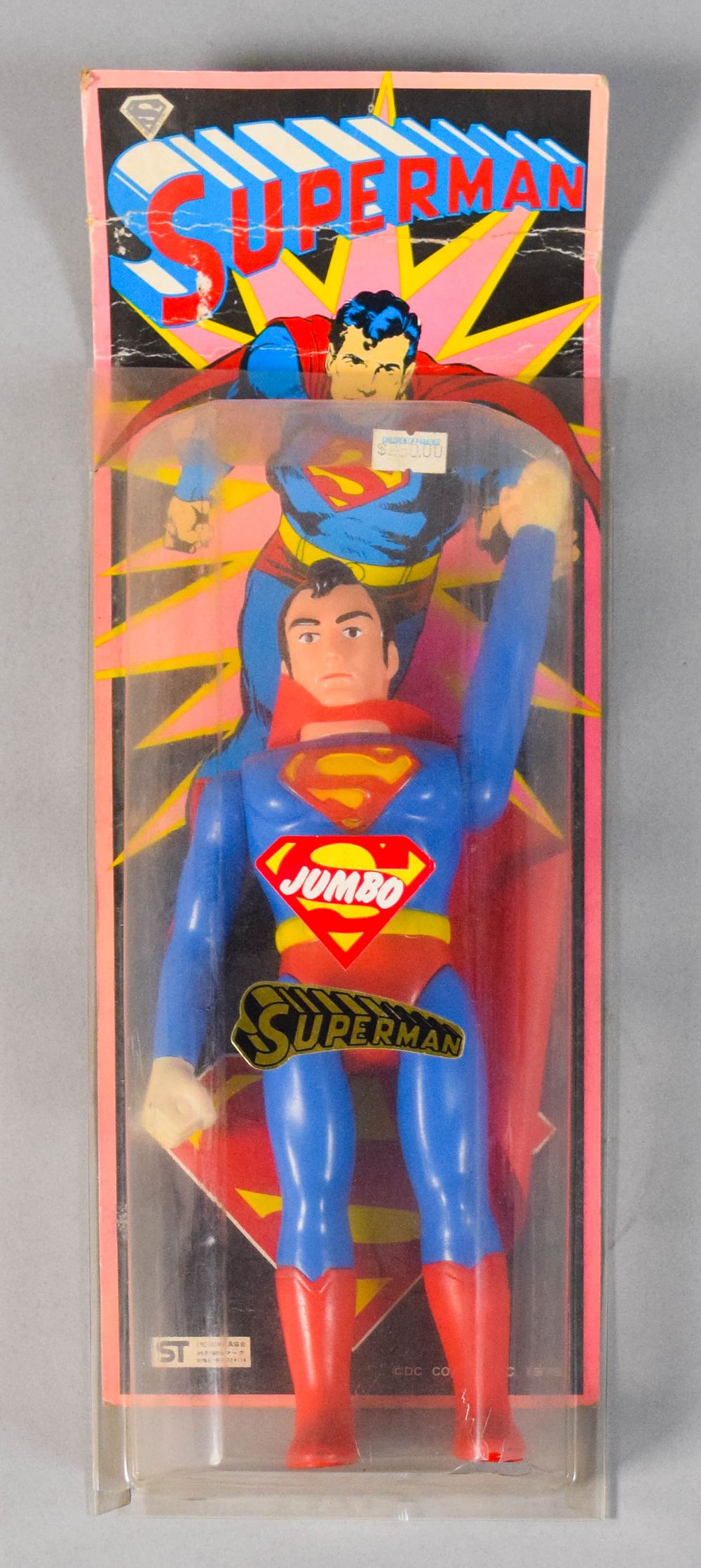 Lot 154: 1978 Japanese Jumbo Superman Action Figure