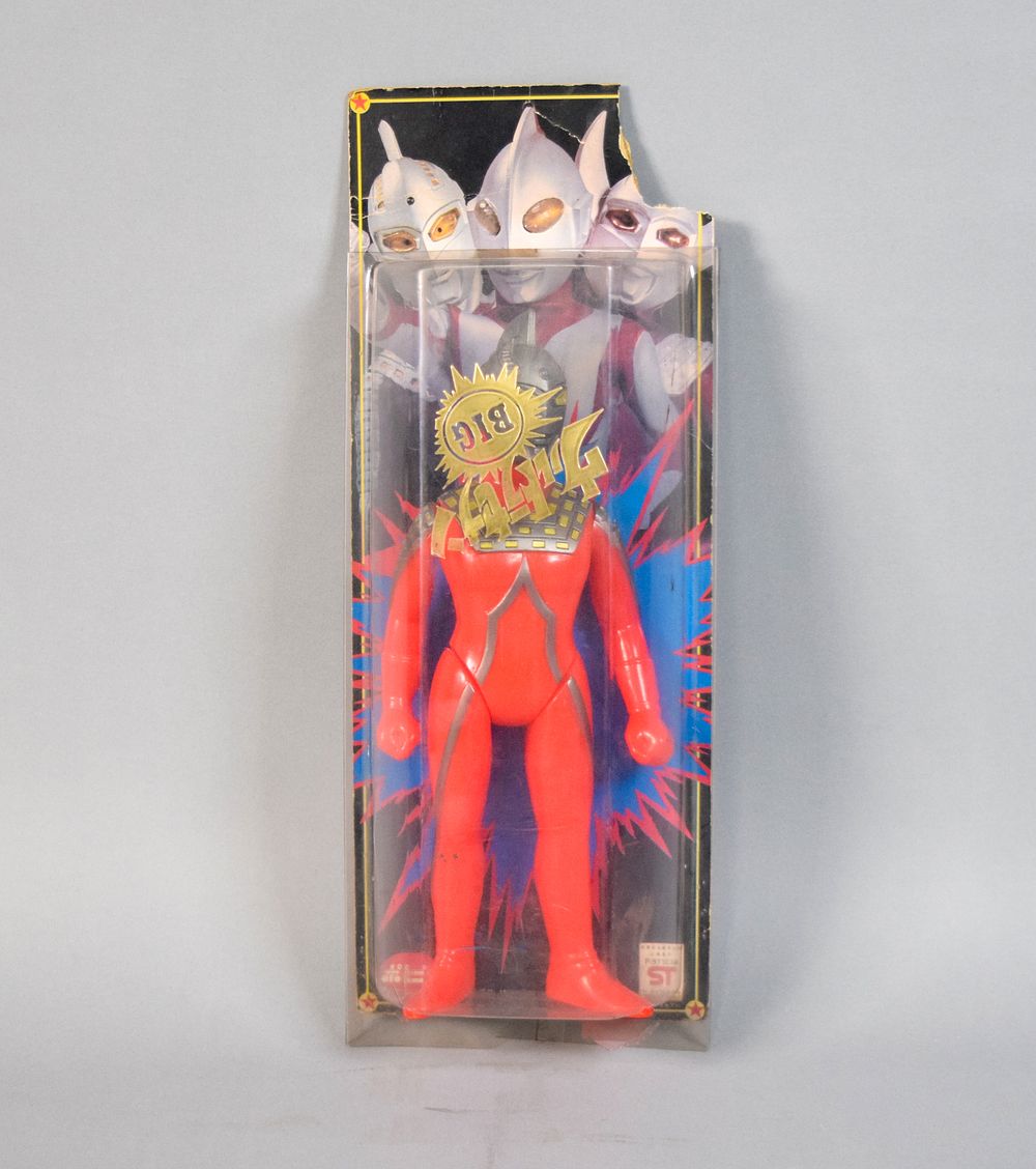Lot 160: Popy Ultra Seven Big Series Vinyl Action Figure